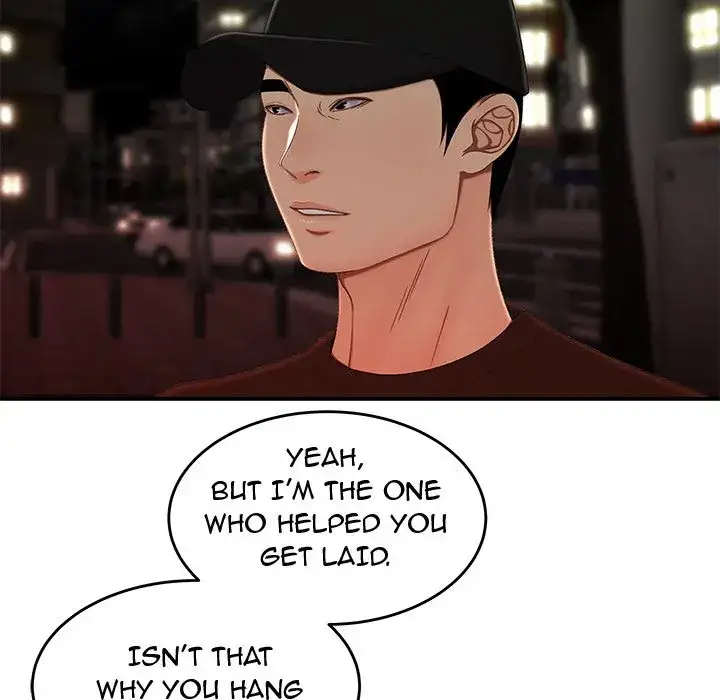 The Repeat Student - Chapter 24 [photo 23] - MangaPorn