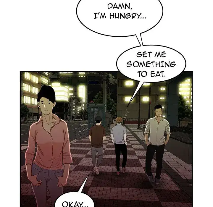 The Repeat Student - Chapter 24 [photo 25] - MangaPorn