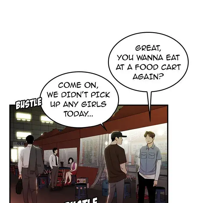 The Repeat Student - Chapter 24 [photo 27] - MangaPorn