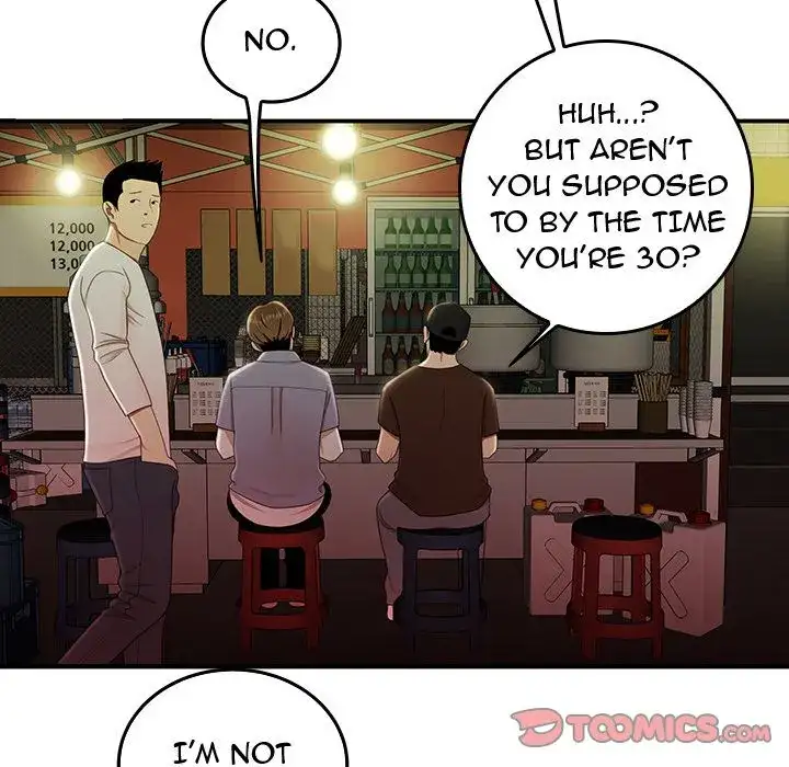 The Repeat Student - Chapter 24 [photo 32] - MangaPorn