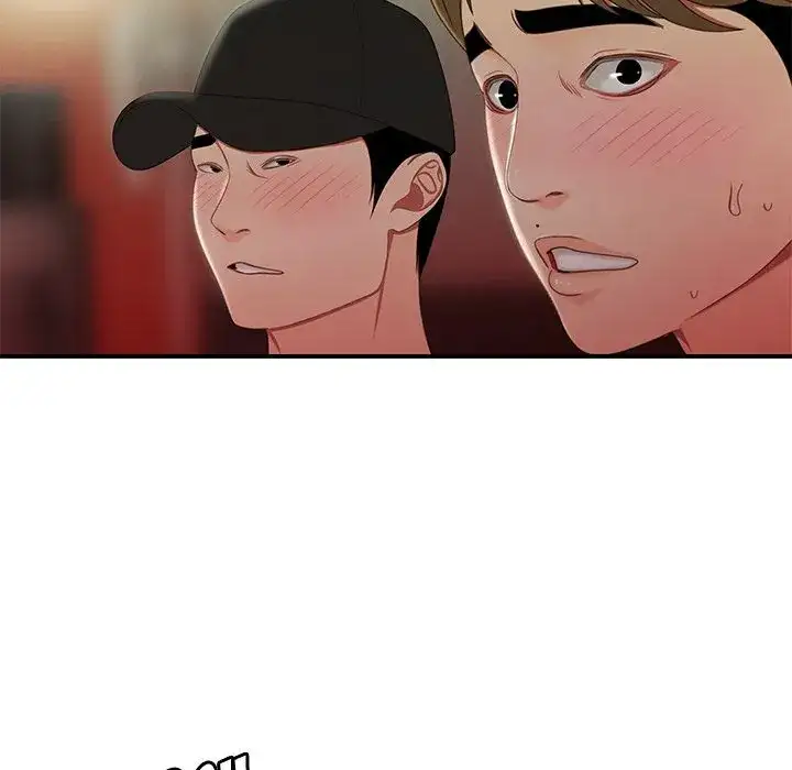 The Repeat Student - Chapter 24 [photo 41] - MangaPorn