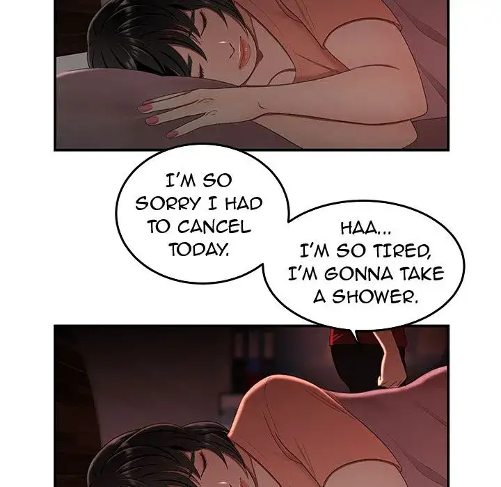 The Repeat Student - Chapter 24 [photo 60] - MangaPorn