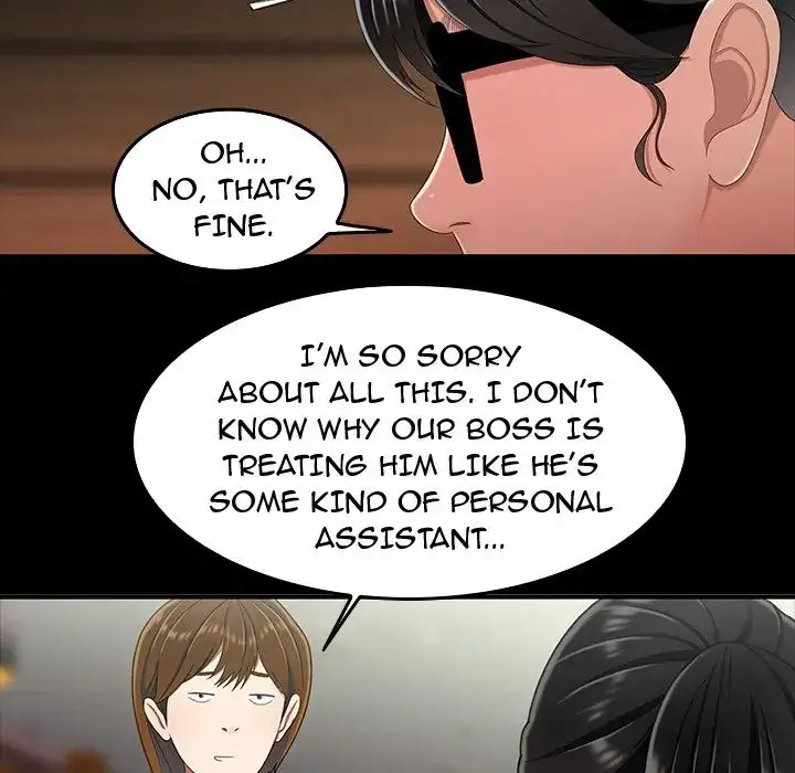 The Repeat Student - Chapter 24 [photo 79] - MangaPorn