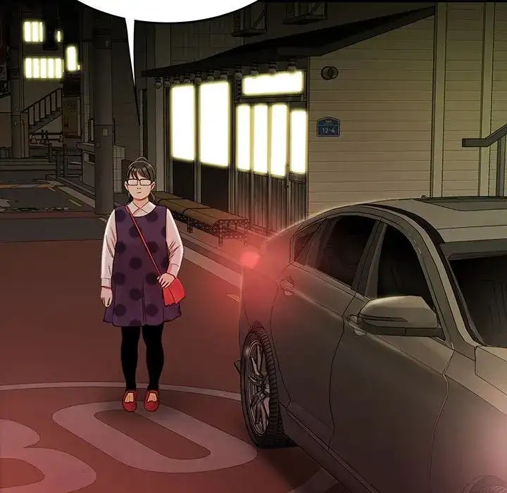 The Repeat Student - Chapter 24 [photo 88] - MangaPorn