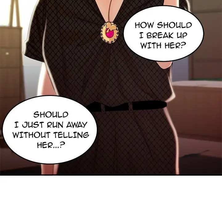 The Repeat Student - Chapter 25 [photo 20] - MangaPorn