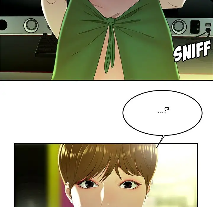 The Repeat Student - Chapter 25 [photo 32] - MangaPorn