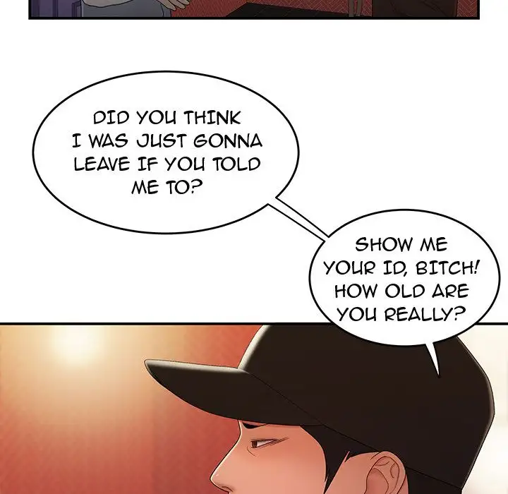 The Repeat Student - Chapter 25 [photo 40] - MangaPorn