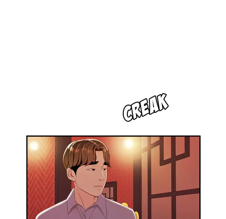 The Repeat Student - Chapter 25 [photo 55] - MangaPorn