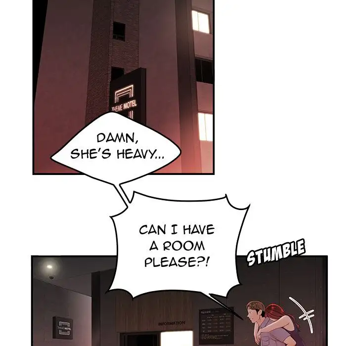 The Repeat Student - Chapter 25 [photo 59] - MangaPorn