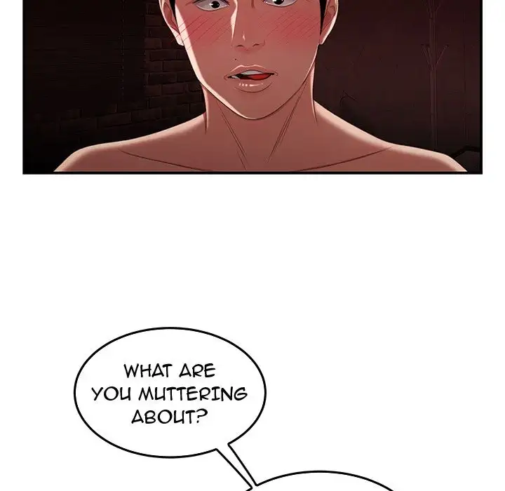 The Repeat Student - Chapter 25 [photo 72] - MangaPorn