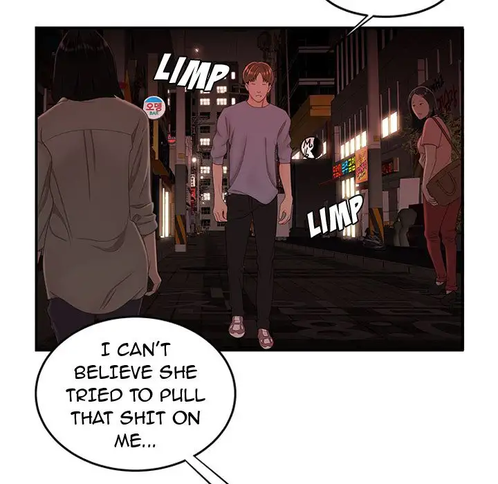 The Repeat Student - Chapter 26 [photo 13] - MangaPorn