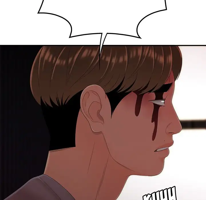 The Repeat Student - Chapter 26 [photo 16] - MangaPorn