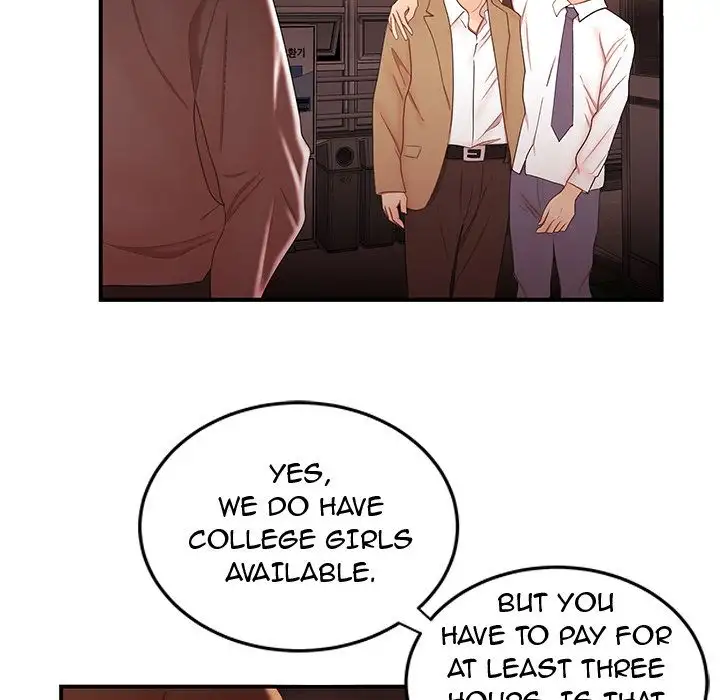 The Repeat Student - Chapter 26 [photo 75] - MangaPorn