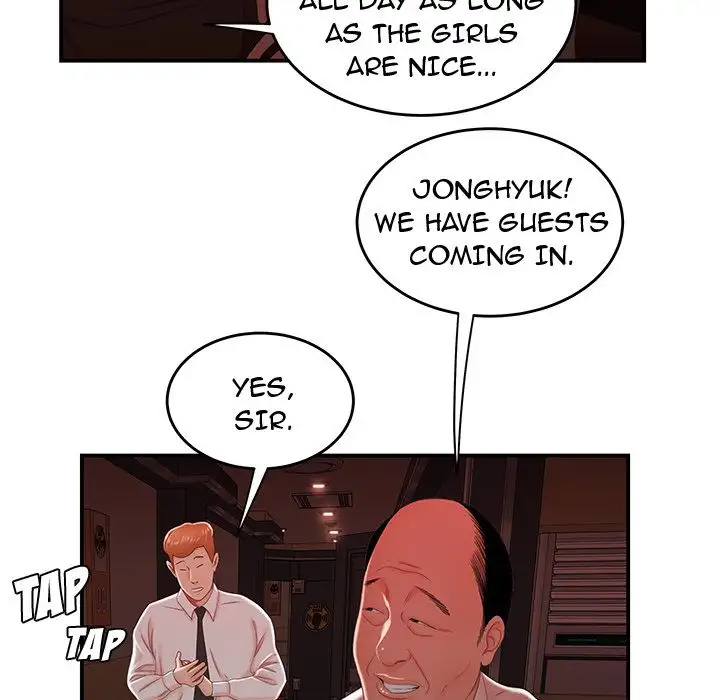 The Repeat Student - Chapter 26 [photo 77] - MangaPorn