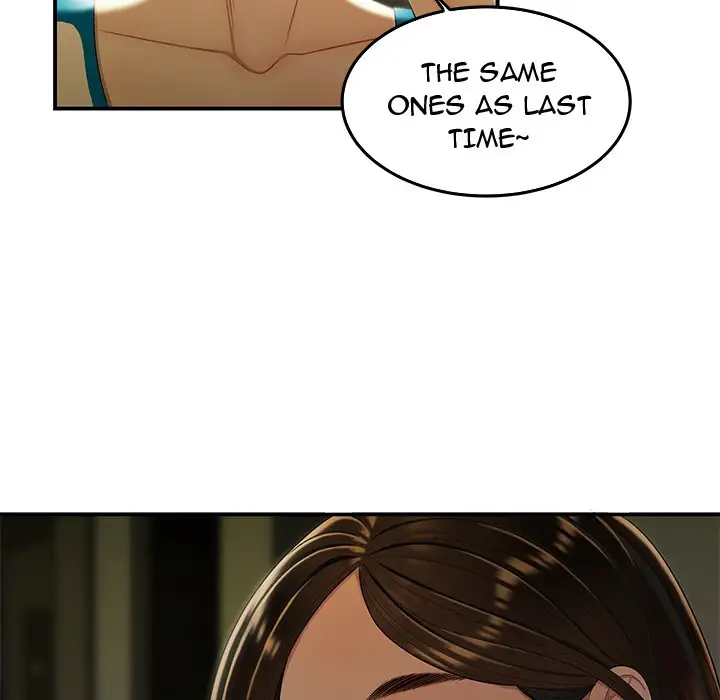 The Repeat Student - Chapter 27 [photo 112] - MangaPorn