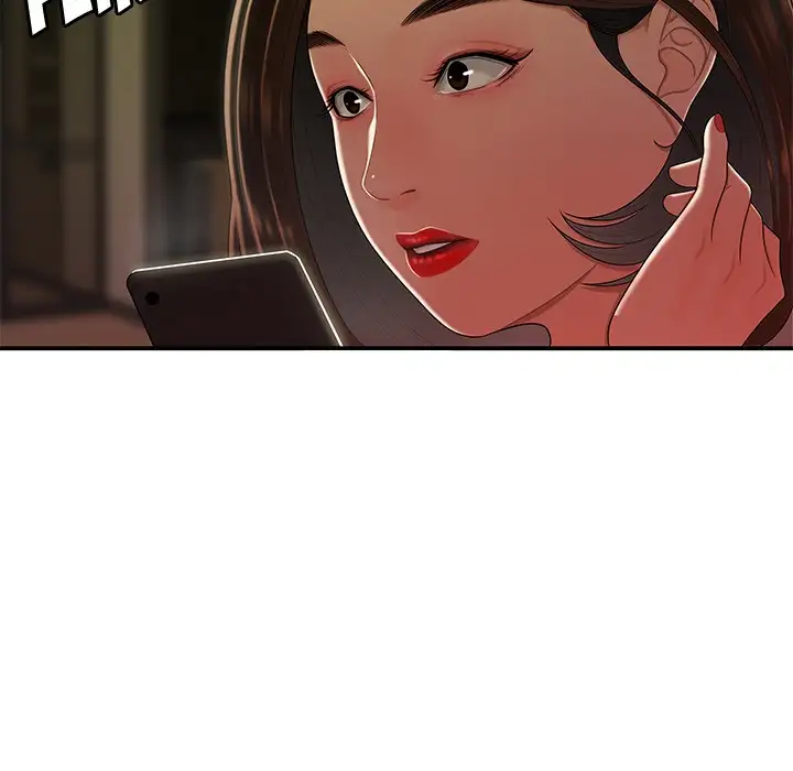 The Repeat Student - Chapter 27 [photo 114] - MangaPorn