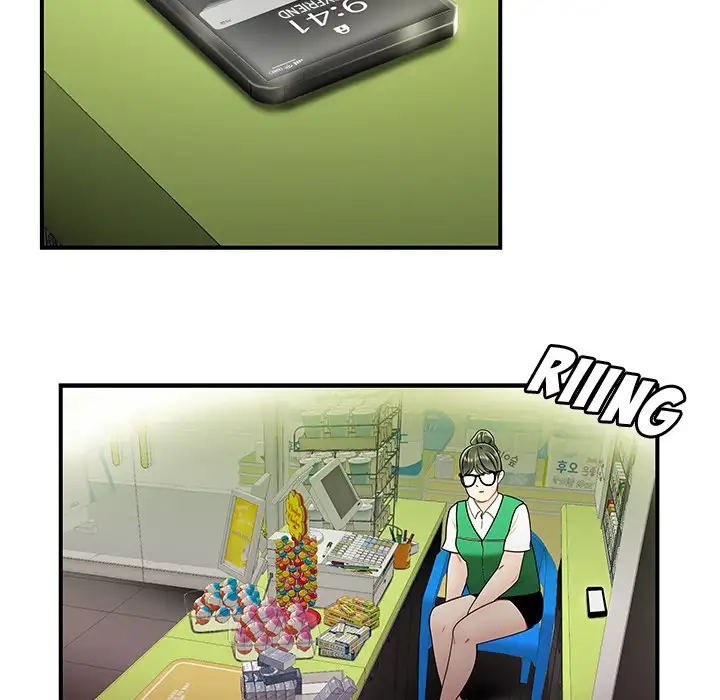 The Repeat Student - Chapter 27 [photo 27] - MangaPorn