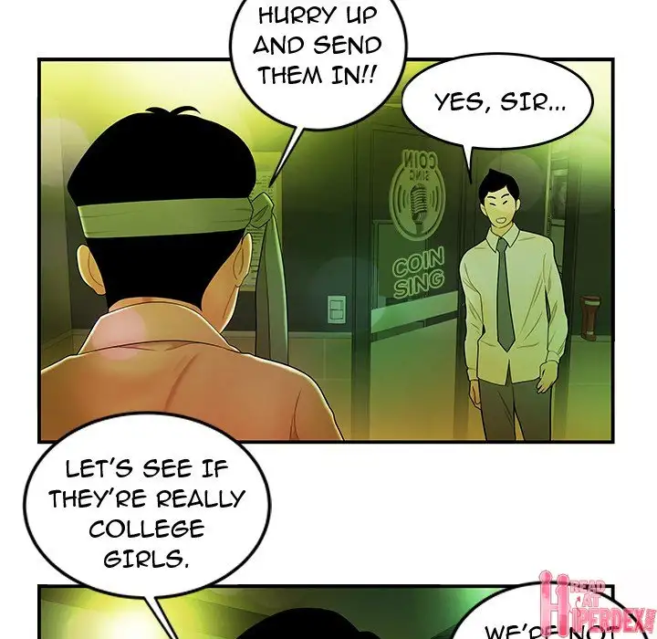 The Repeat Student - Chapter 27 [photo 47] - MangaPorn
