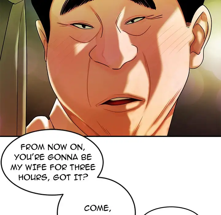 The Repeat Student - Chapter 27 [photo 52] - MangaPorn