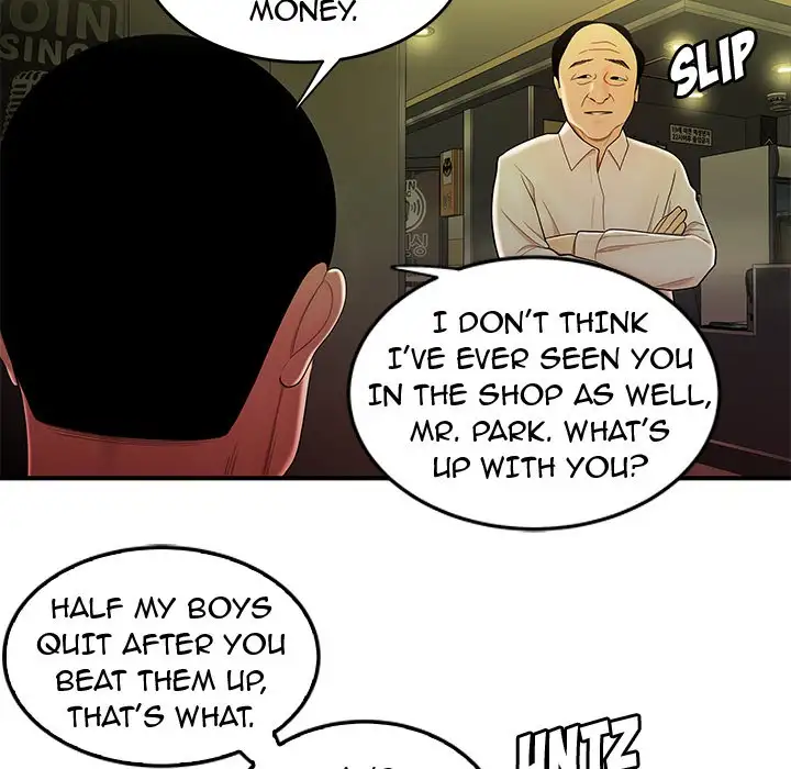 The Repeat Student - Chapter 27 [photo 57] - MangaPorn