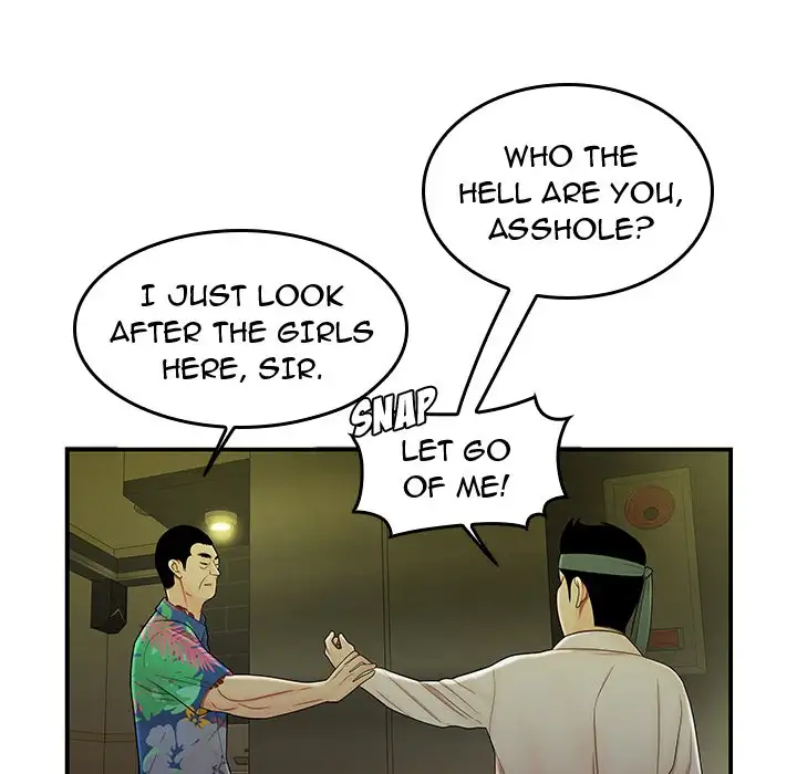 The Repeat Student - Chapter 27 [photo 76] - MangaPorn