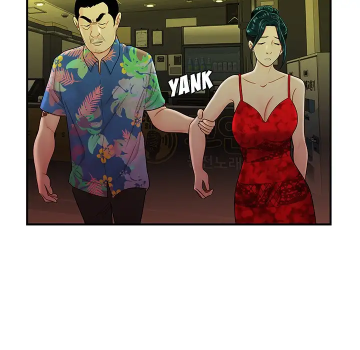 The Repeat Student - Chapter 27 [photo 88] - MangaPorn