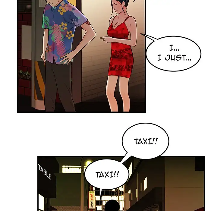 The Repeat Student - Chapter 27 [photo 91] - MangaPorn