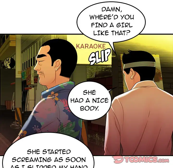 The Repeat Student - Chapter 27 [photo 98] - MangaPorn