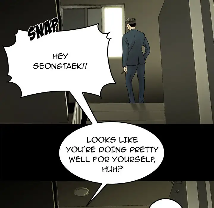 The Repeat Student - Chapter 28 [photo 18] - MangaPorn