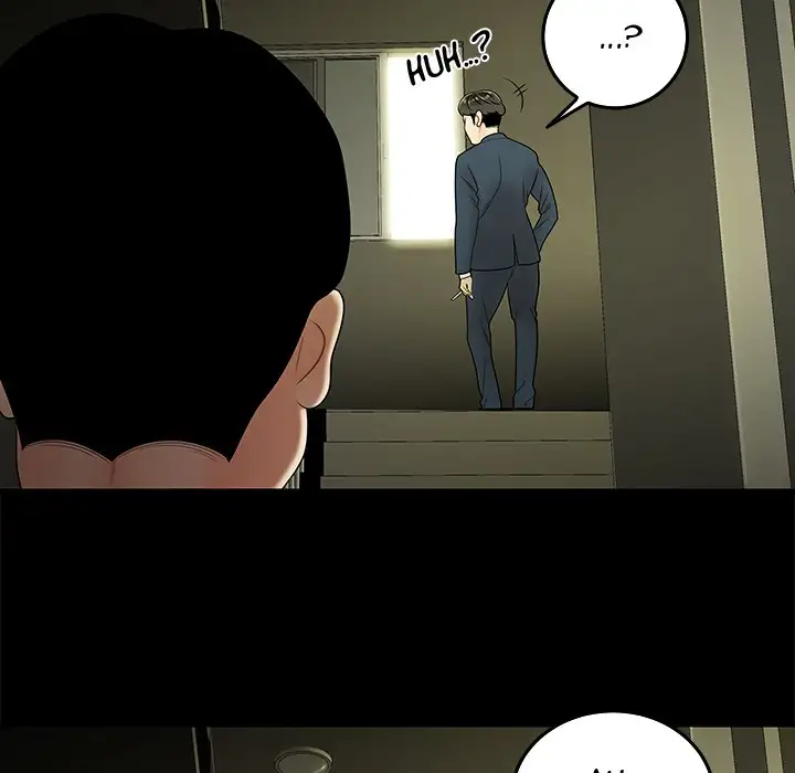 The Repeat Student - Chapter 28 [photo 19] - MangaPorn