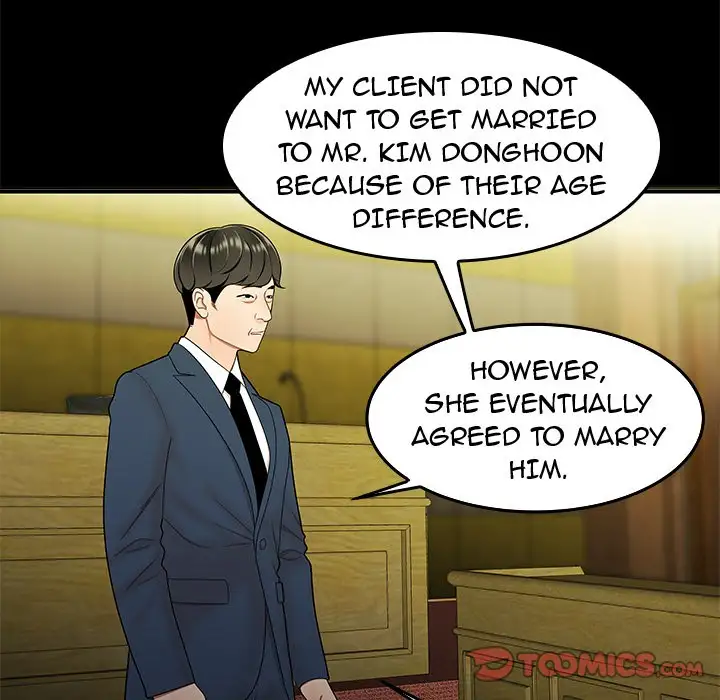 The Repeat Student - Chapter 28 [photo 33] - MangaPorn