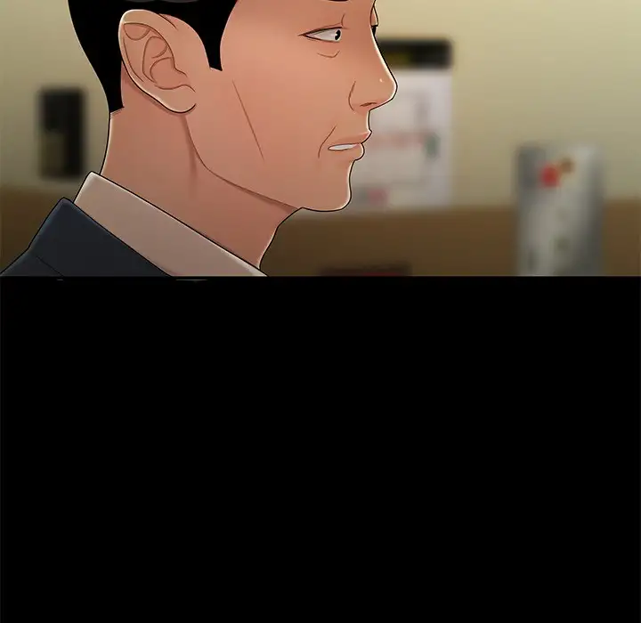 The Repeat Student - Chapter 28 [photo 48] - MangaPorn