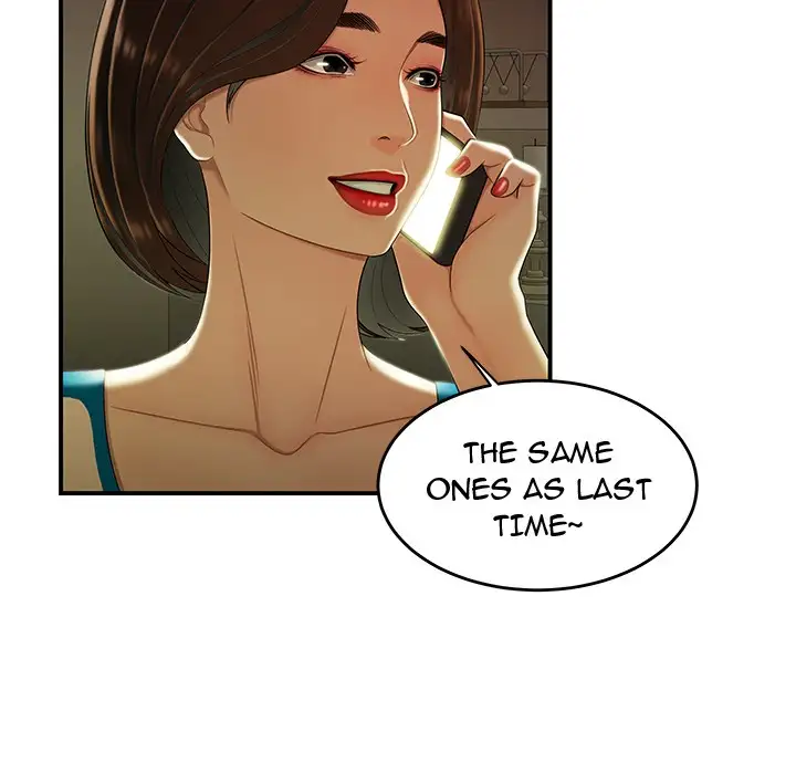 The Repeat Student - Chapter 28 [photo 6] - MangaPorn