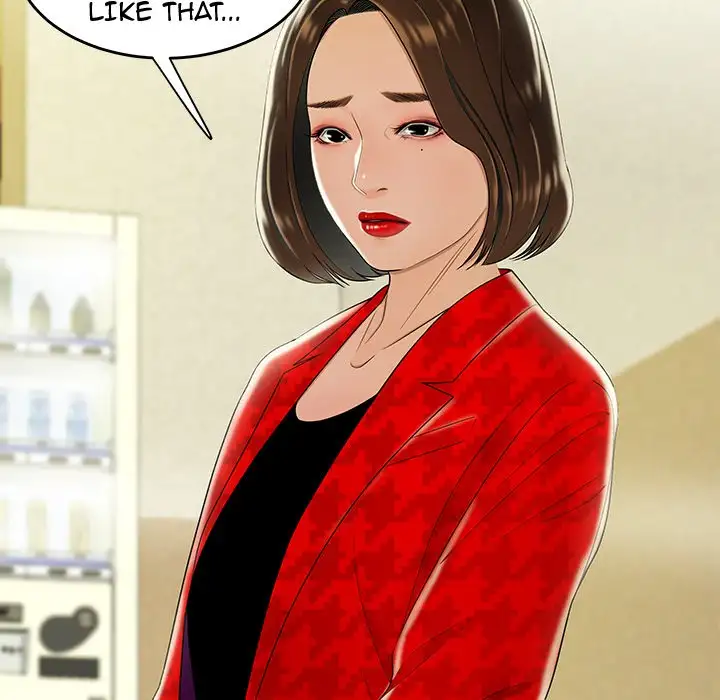 The Repeat Student - Chapter 28 [photo 60] - MangaPorn