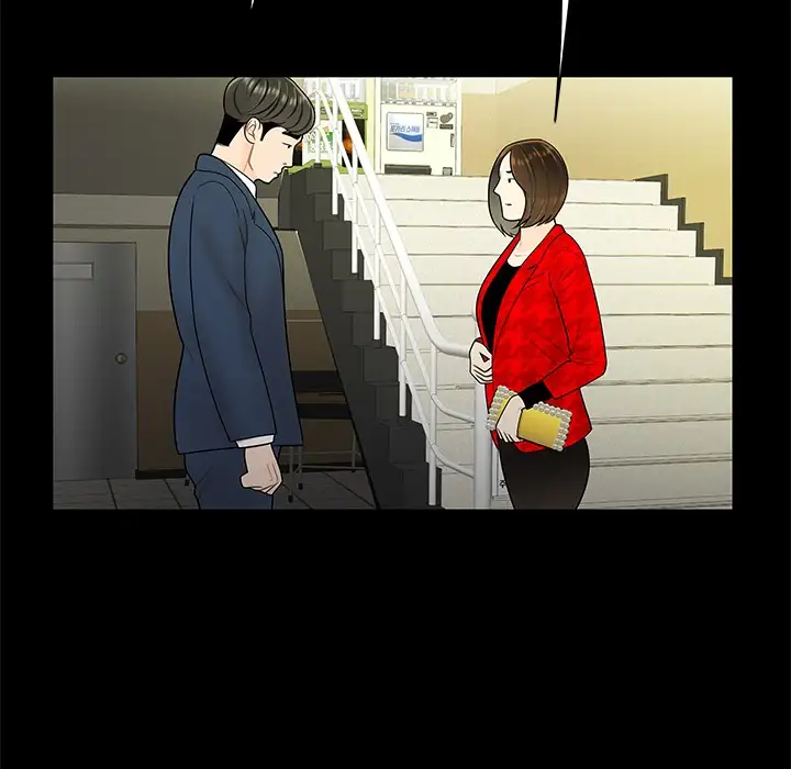 The Repeat Student - Chapter 28 [photo 64] - MangaPorn