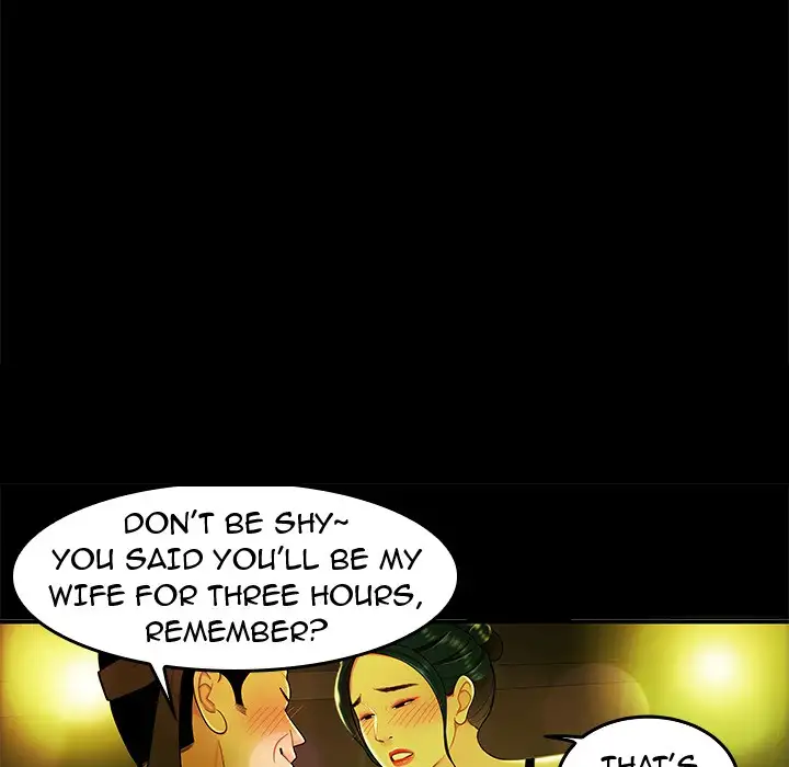 The Repeat Student - Chapter 29 [photo 29] - MangaPorn