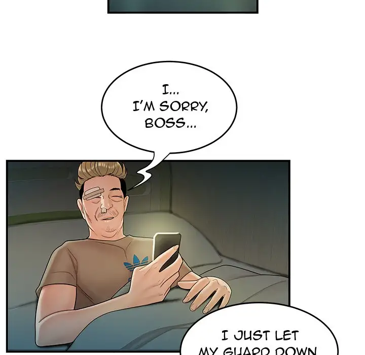 The Repeat Student - Chapter 29 [photo 59] - MangaPorn