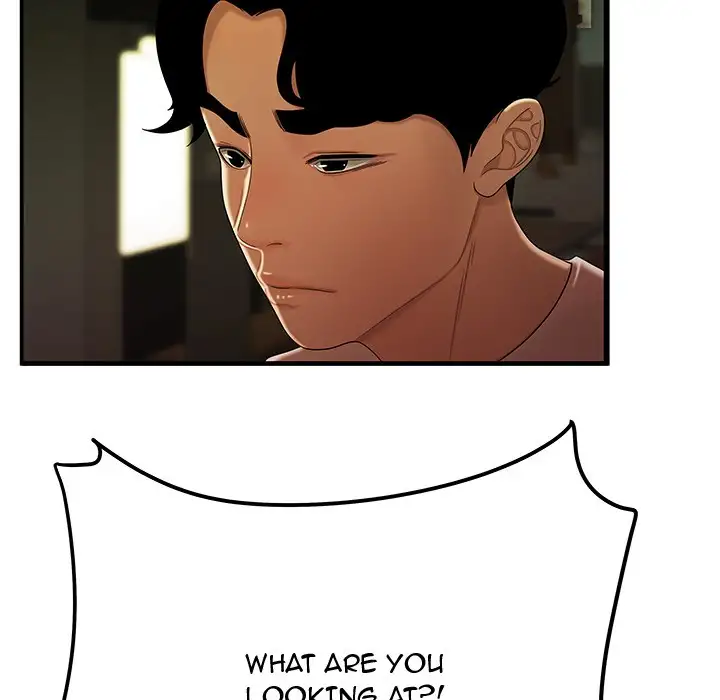 The Repeat Student - Chapter 30 [photo 114] - MangaPorn