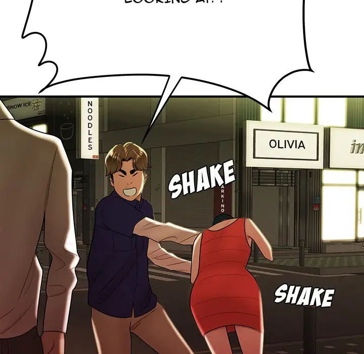 The Repeat Student - Chapter 30 [photo 115] - MangaPorn