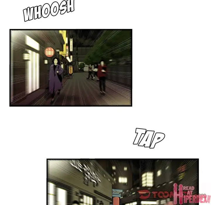 The Repeat Student - Chapter 30 [photo 15] - MangaPorn