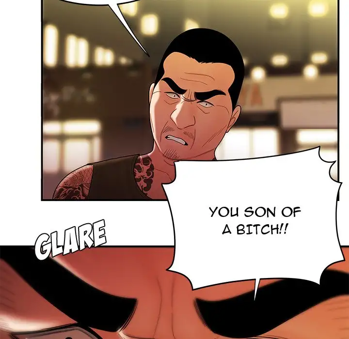 The Repeat Student - Chapter 31 [photo 103] - MangaPorn