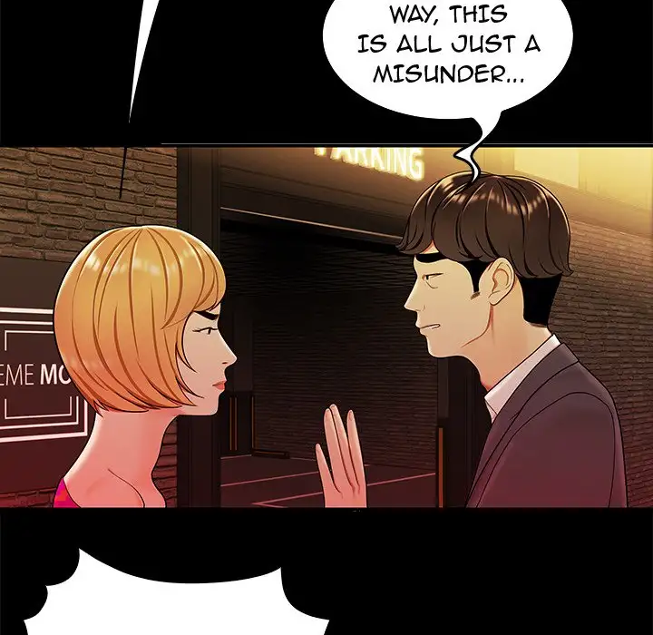 The Repeat Student - Chapter 31 [photo 22] - MangaPorn