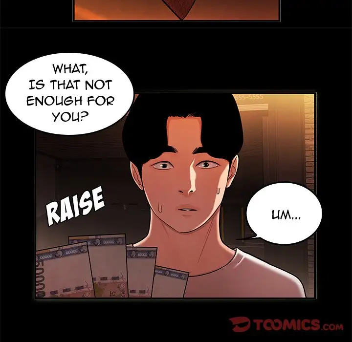 The Repeat Student - Chapter 31 [photo 33] - MangaPorn