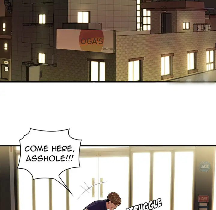 The Repeat Student - Chapter 31 [photo 60] - MangaPorn