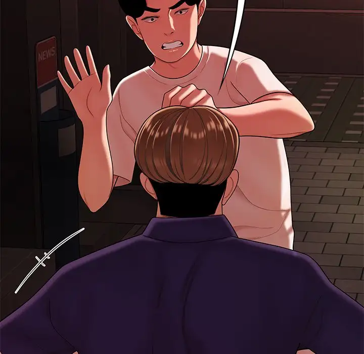 The Repeat Student - Chapter 31 [photo 68] - MangaPorn