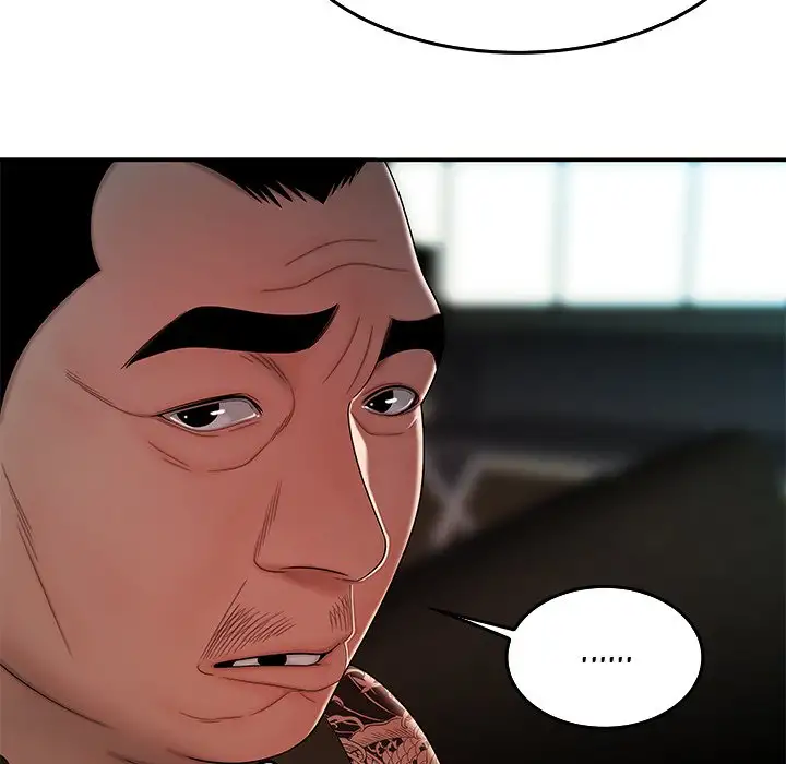 The Repeat Student - Chapter 32 [photo 25] - MangaPorn