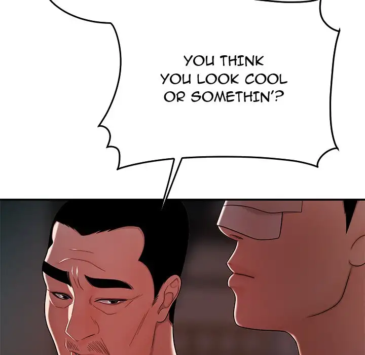 The Repeat Student - Chapter 32 [photo 28] - MangaPorn