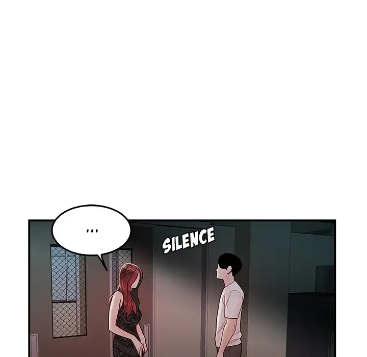 The Repeat Student - Chapter 32 [photo 39] - MangaPorn