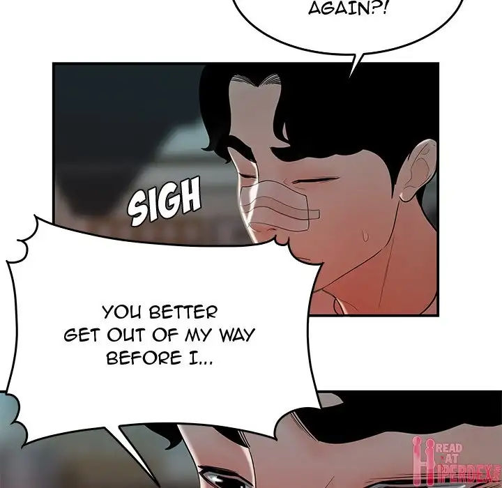 The Repeat Student - Chapter 32 [photo 53] - MangaPorn