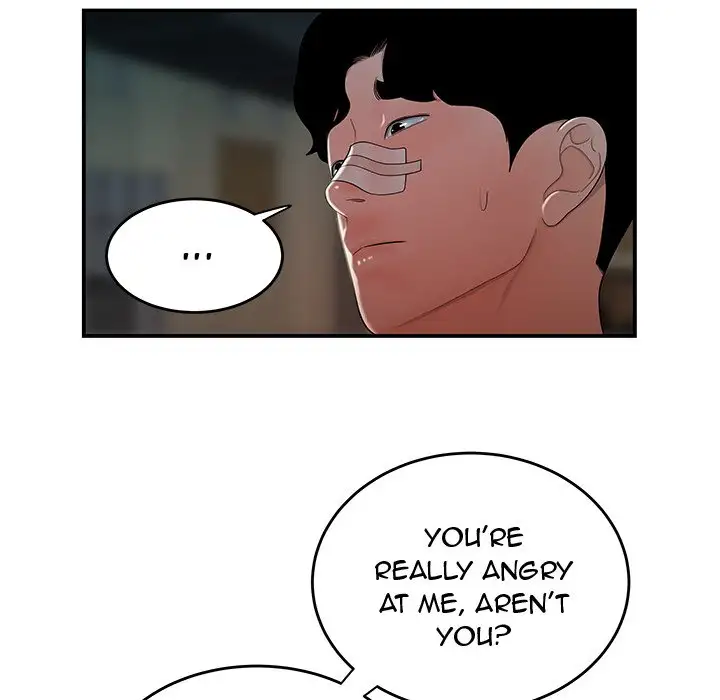 The Repeat Student - Chapter 32 [photo 61] - MangaPorn